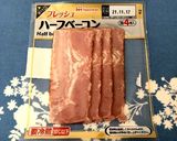 レンジで超簡単♪もやしとベーコンの副菜作り方2写真