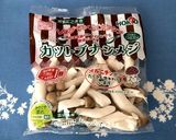 レンジで超簡単♪もやしとベーコンの副菜作り方3写真