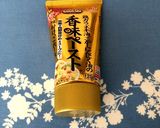 レンジで超簡単♪もやしとベーコンの副菜作り方4写真