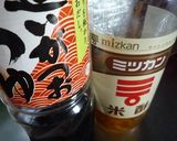 菊芋の和風ピクルス作り方5写真