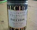 Ｗチーズ☆ペッパーベーグル作り方6写真