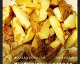 お弁当に！マジックソルトで簡単ポテト作り方4写真