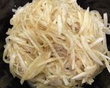 簡単！サッパリモリモリ大根サラダ♪作り方3写真