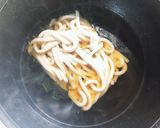 5分で　柚子香る【卵わかめうどん】作り方1写真