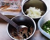 おうち居酒屋★厚揚げ♪おろし照り焼き作り方1写真