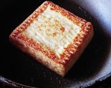 おうち居酒屋★厚揚げ♪おろし照り焼き作り方2写真