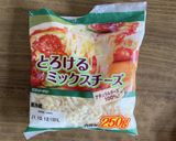 サーモンのタルタルチーズ焼き作り方4写真