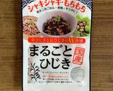 ひじきの煮物作り方7写真