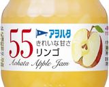 豚肉の白ワインアップルソース作り方5写真