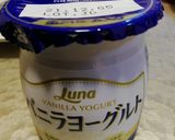 懐かしいフルーツサラダ作り方6写真