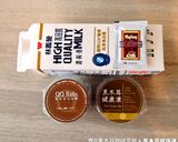 雙Q黑木耳咖啡拿鐵．柯媽媽の植物燕窩作り方1写真