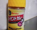 チキンナゲットに☆カレー風味ソース作り方1写真
