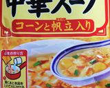 コーンと帆立入り中華スープにちょい足し作り方1写真