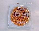 簡単♡揚げ麺サラダ♡作り方1写真