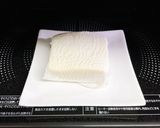 豆腐とアボカドのチーザサラダ作り方2写真