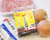 たこ焼き用ホットプレートで簡単シュウマイ作り方1写真