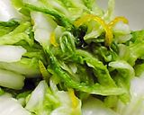 寒い日に♪手作り柚子茶作り方6写真