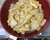 大根とお揚げの炊いたん作り方5写真