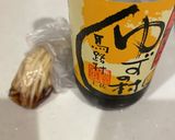 豚汁とお漬物と…作り方6写真