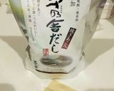 豚汁とお漬物と…作り方7写真