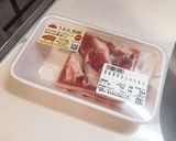 自家製パンチェッタ☆きのこクリームパスタ作り方1写真