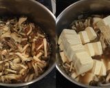 牛肉と豆腐と茸と水菜の梅煮作り方4写真