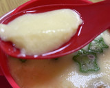 ぷるぷる茶碗蒸し　５分火にかけるだけ作り方7写真