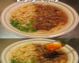 美味ドレの蜂蜜トムヤムソースで肉うどん！作り方1写真
