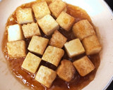 とろーり旨♡悪魔の厚揚げのみたらしチーズ作り方3写真
