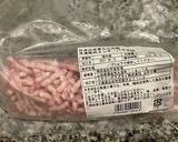 ホットクックで炒める　簡単麻婆豆腐作り方2写真