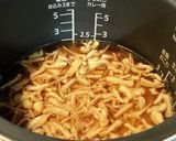 生姜の炊き込みご飯作り方4写真