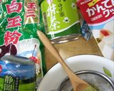 桜餡 白餡 金柑 で〔抹茶白玉あんみつ》作り方1写真