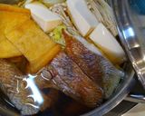 焼き鯛と豆腐の薄口醤油煮作り方17写真
