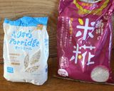 オートミール甘酒作り方1写真