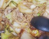 白菜のほったらかし鍋 きのこver.作り方5写真
