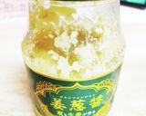 豚肉と茄子の香味炒め作り方8写真