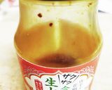 豚肉と茄子の香味炒め作り方9写真
