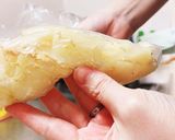 ［適量レシピ］柚子大根で乾燥野菜の浅漬け作り方5写真