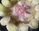 蕪を一個で美味しく鶏ひき肉蕪の花おでん鍋作り方5写真