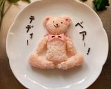 テディベアっぽいおにぎりプレート♪作り方7写真