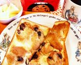 コストコのチョコチップクッキートースト♪作り方4写真