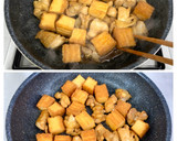 食材２つで主役♪鶏肉と厚揚の甘酢照り焼き作り方6写真