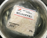 旨み凝縮！エビ鶏団子のクルトン揚げ♪作り方2写真