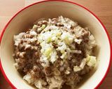 納豆マヨ丼作り方3写真