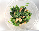 ほうれん草と油揚げのくるみ味噌あえ作り方3写真