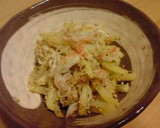 じゃがいもとカニカマの胡麻炒め作り方4写真