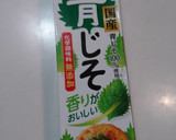 簡単！副菜♪きゅうりとちくわの青じそ和え作り方3写真