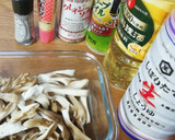 舞茸だけの質素なアヒージョ風おいしっそ～作り方1写真