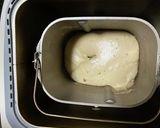 シナモン香る　HBバナナパン　胡桃入り作り方6写真