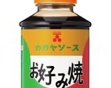 【お好みソース】がっつりソース豚丼作り方4写真